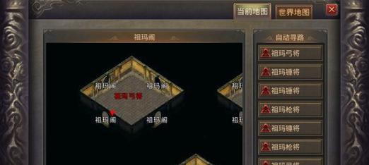 热血传奇手游祖玛阁的正确路线是什么？有什么技巧？