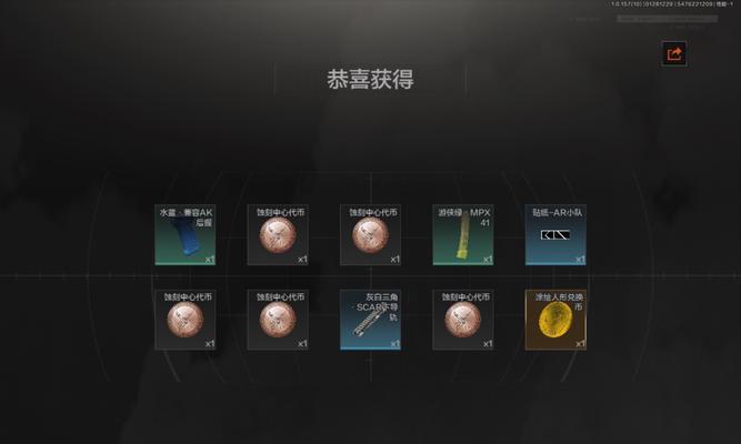 部落冲突中如何免费白嫖抽奖？有哪些白嫖抽奖的技巧？
