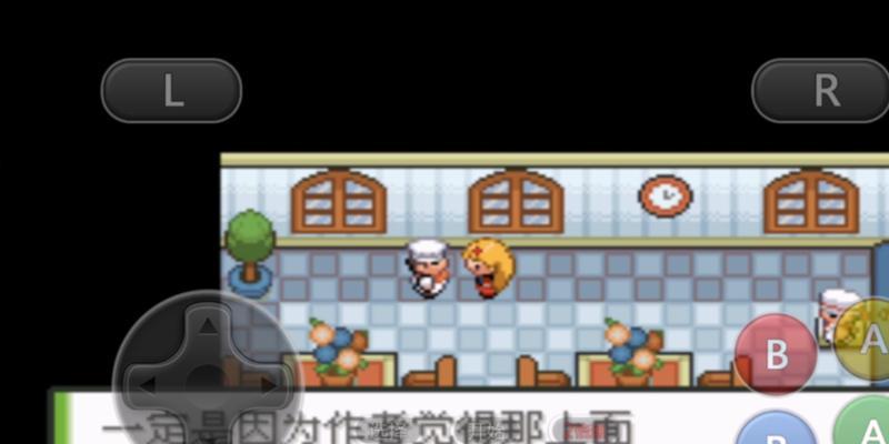 口袋妖怪釉色版本中作弊码是什么？