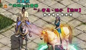 征途中人物不显示的解决方法是什么？