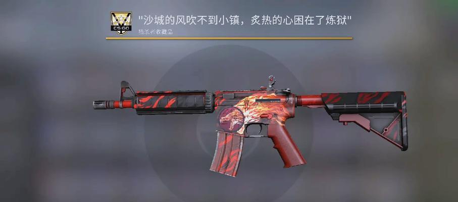反恐精英炼狱3关卡如何通过？有哪些技巧？
