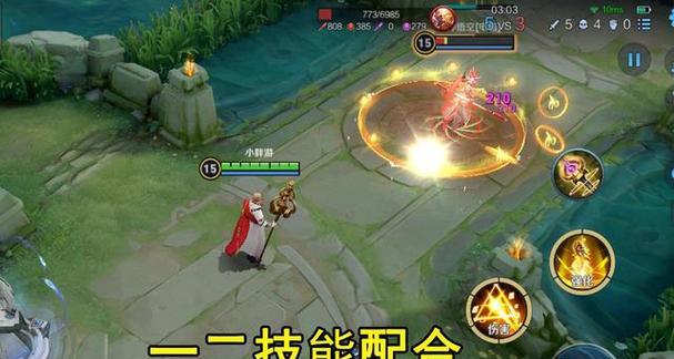王者荣耀中猴子的使用方法是什么？技能如何释放？