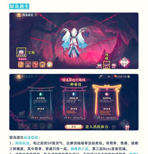 橙色武器王者荣耀怎么获得？获得的方法是什么？