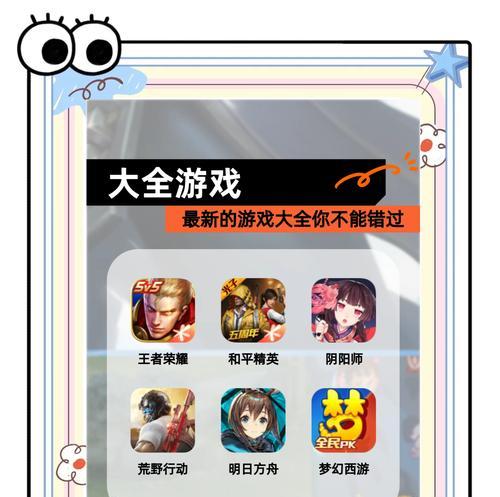 五王者对战五刀塔的策略是什么？如何在对战中取得优势？