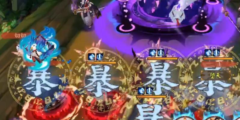 阴阳师技能自动锁定方法是什么？如何设置？