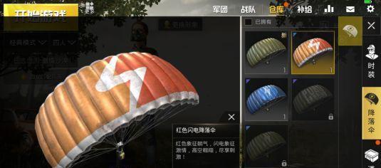 刀塔海王皮肤获取途径有哪些？