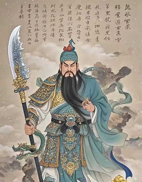 关羽一刀劈一塔的策略是什么？如何实现？