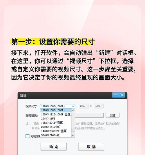 屏幕无法转动在刀塔中如何处理？刀塔游戏屏幕调整方法是什么？