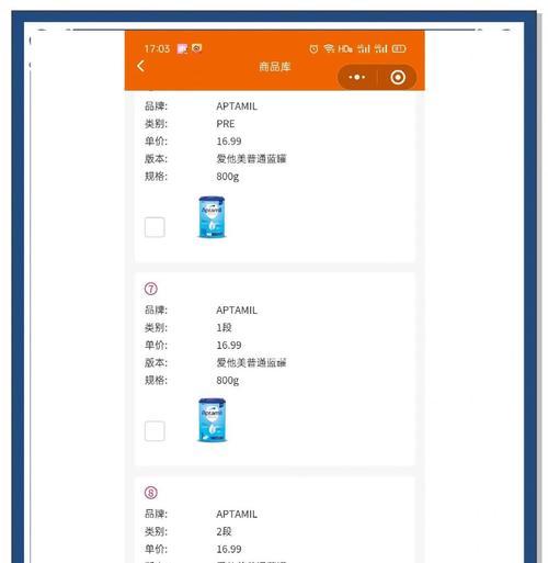 王者荣耀中没蓝时怎么办？如何有效管理蓝量？