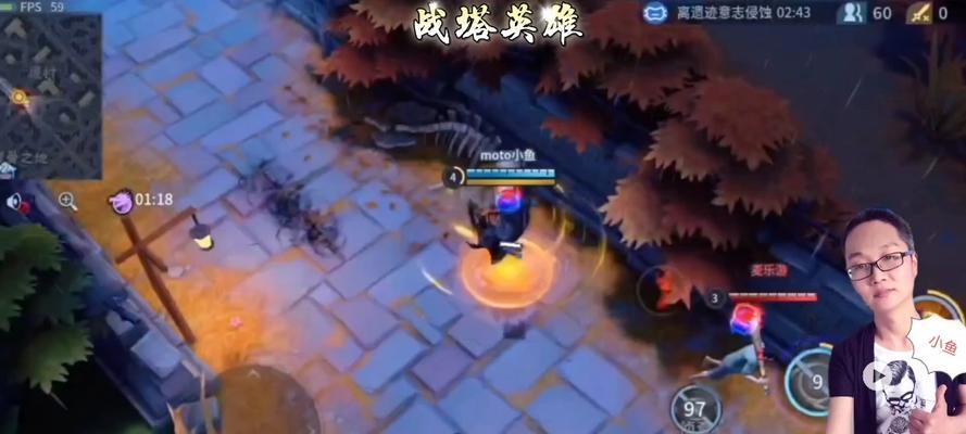 战塔英雄中拨刀技能如何玩得更好？技巧有哪些？