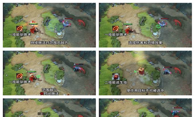 dota2第四幕进入方法是什么？门禁密码是什么？