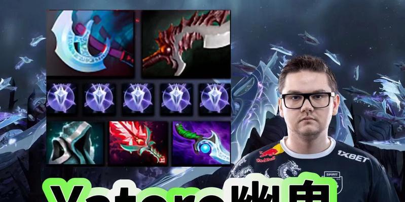 dota幽鬼在现版本的玩法是什么？