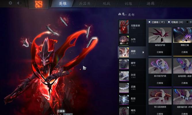 dota幽鬼在现版本的玩法是什么？