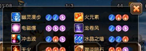 dota卡尔的玩法技巧有哪些？卡尔的技能组合如何搭配？