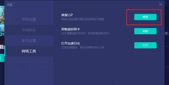 我的世界运行卡顿怎么解决？有哪些优化建议？
