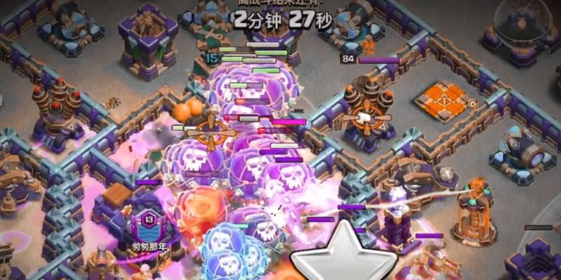 部落冲突天宫雕像获取方法是什么？需要什么条件？