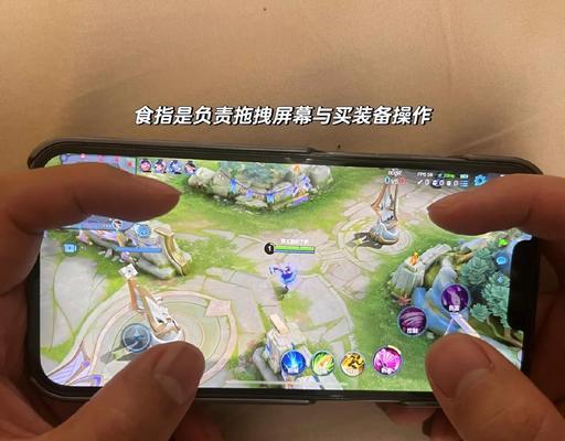 王者荣耀电脑版设置教程？