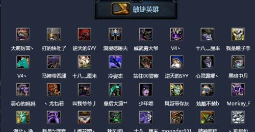 dota1删除存档的步骤是什么？删除后能否恢复？