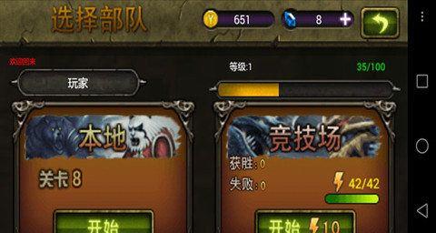 dota1删除存档的步骤是什么？删除后能否恢复？