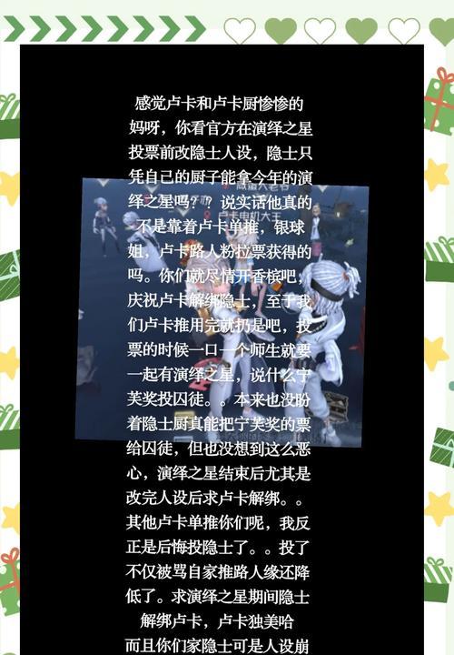 王者营地与王者荣耀解绑流程是怎样的？需要什么条件？