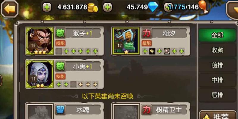 《刀塔卡牌》中最快的获取方式是什么？如何高效收集卡牌？