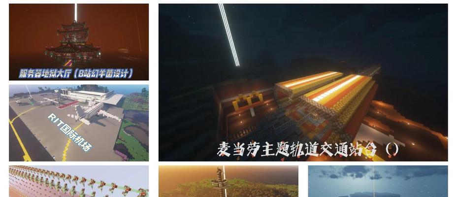 我的世界中获取铁矿的方法有哪些？如何高效采集？
