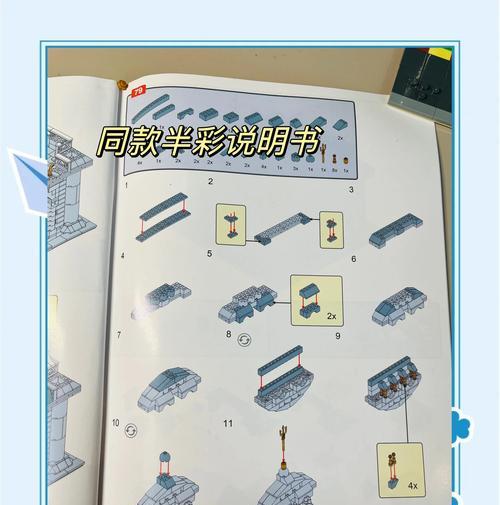 积木寒冰世界的玩法是什么？如何在积木寒冰世界中生存？