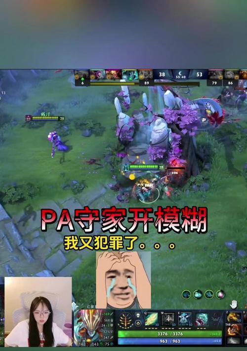 刀塔2国内中单玩法技巧有哪些？