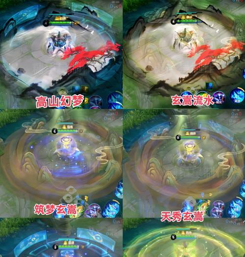 阴阳师中庄周新皮肤如何获得？获取途径是什么？