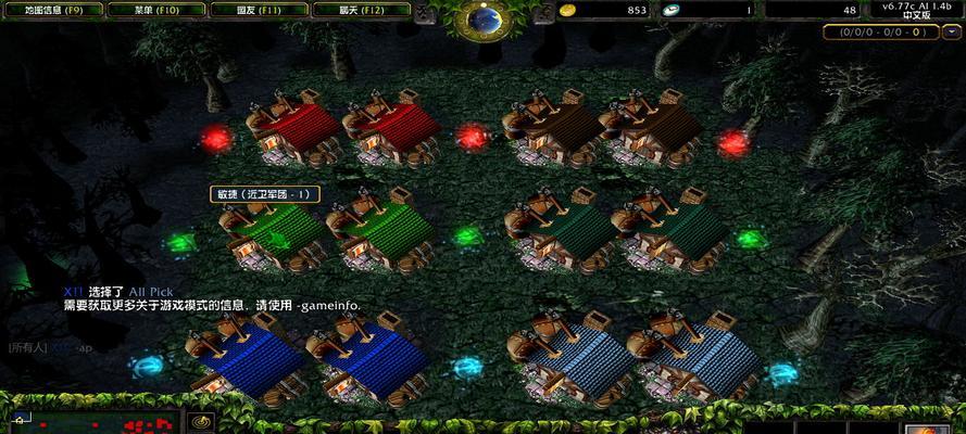 天堂dota的破解方法是什么？天堂dota无法破解怎么办？