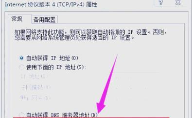 dota2控制台怎么开启？开启后能做哪些操作？