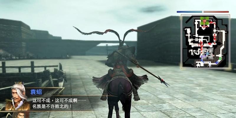 真三国无双7中吕布装备如何打造？