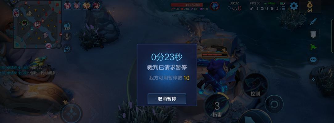 王者荣耀如何快速开启开黑模式？有哪些步骤？