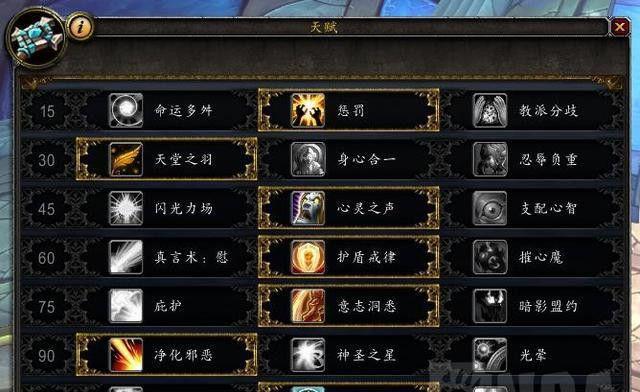 部落冲突战无双玩法指南？如何快速掌握战无双技巧？