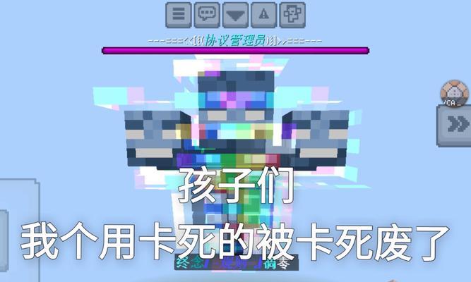 魔兽dota卡死问题如何解决？