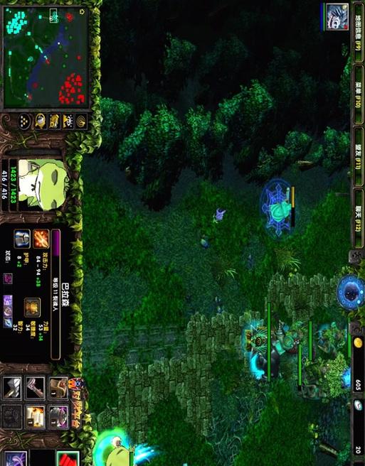 魔兽dota卡死问题如何解决？