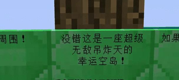 我的世界中如何快速赚钱？有哪些赚钱的小技巧？