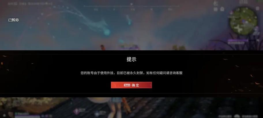 steam余额被买了dota2怎么补救？余额被盗的补救措施是什么？
