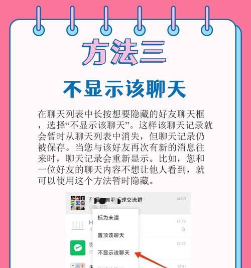 刀塔2任务栏不隐藏的解决方法是什么？如何使其隐藏？