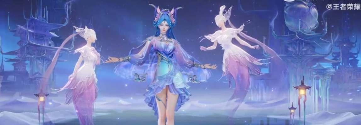 王者荣耀幻玩法技巧？幻角色的正确使用方式是什么？