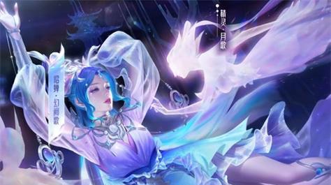 王者荣耀幻玩法技巧？幻角色的正确使用方式是什么？