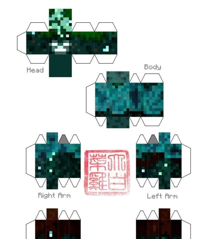 我的世界建模怎么制作？建模制作的详细流程是什么？