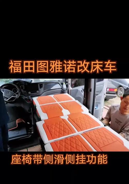 车床开普塔刀座安装方法是什么？安装过程中需要注意什么？