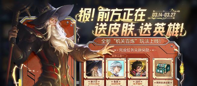 王者荣耀皮肤价格如何计算？如何合理购买？