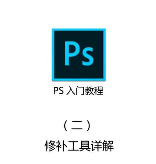 我的世界刀具修复方法是什么？修复过程中常见问题有哪些？