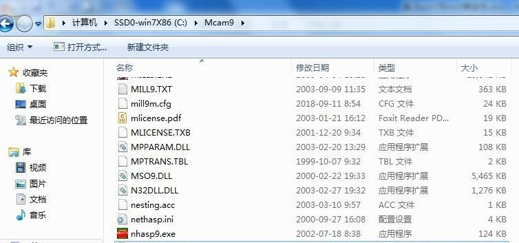 我的世界刀具修复方法是什么？修复过程中常见问题有哪些？