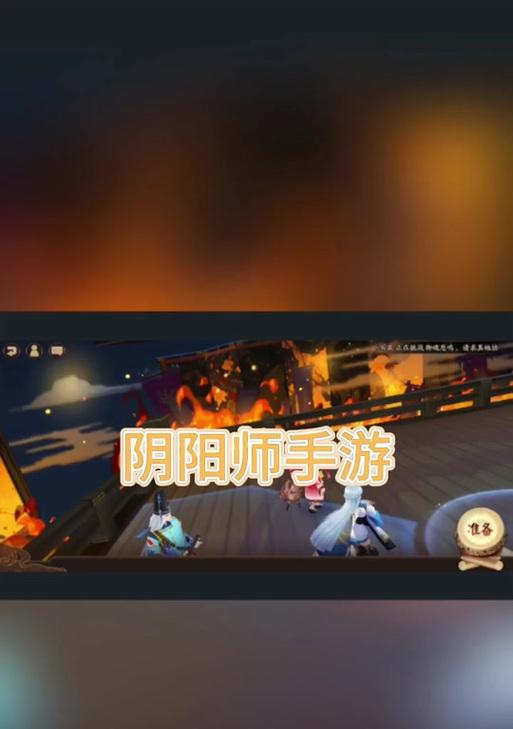 阴阳师如何开启剧情跳过功能？跳过剧情有什么影响？