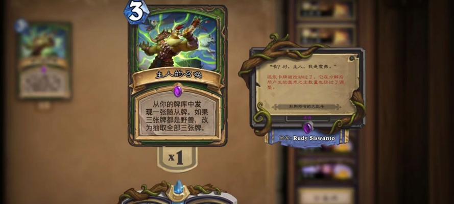 分解卡牌只获得1尘的解决方法？