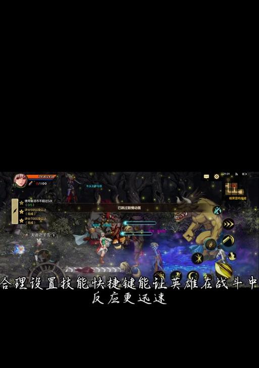 阴阳师自动战斗如何开启？
