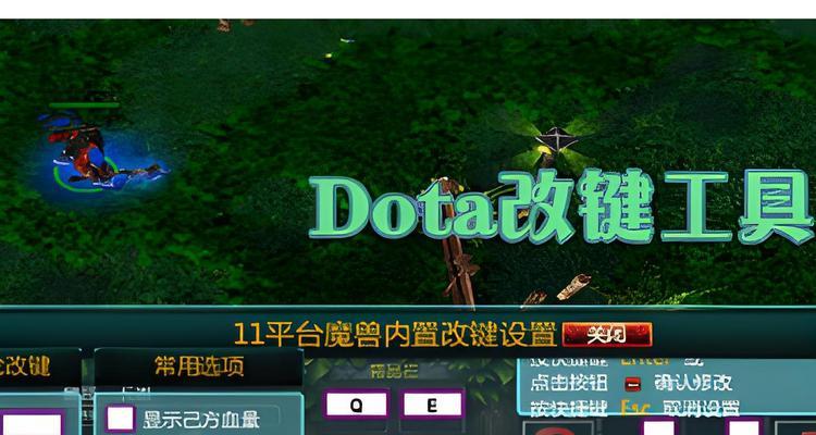 刀塔游戏中补刀暂停的正确操作是什么？